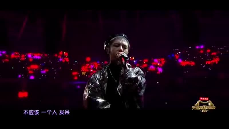 Hua Chenyu - 《烟火里的尘埃》
