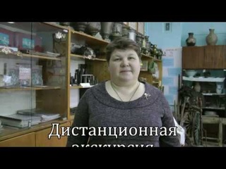 Экскурсия по музею Лавровской школы