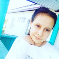 Алина Габитова