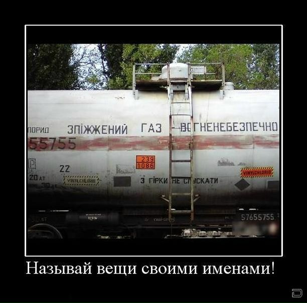 №161, Сергій Баранов, 30 лет, Новомиргород №161, Сергій Баранов, 30 лет, Новомиргород