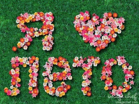 №131, Евгения Архипова, Кингисепп №131, Евгения Архипова, Кингисепп