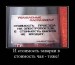 Юрий Данилов фотография #46 (источник - https://vk.com/id32294759)