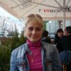 Аватар: Таня Телиженко