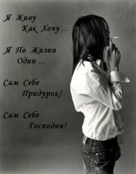 №26, Наталья Кравченко, Москва №26, Наталья Кравченко, Москва