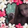 Аватар: Вероника Ожгибесова