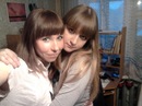 Фотография Балуевой Кристины