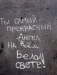 Ира Меркулова фотография #6