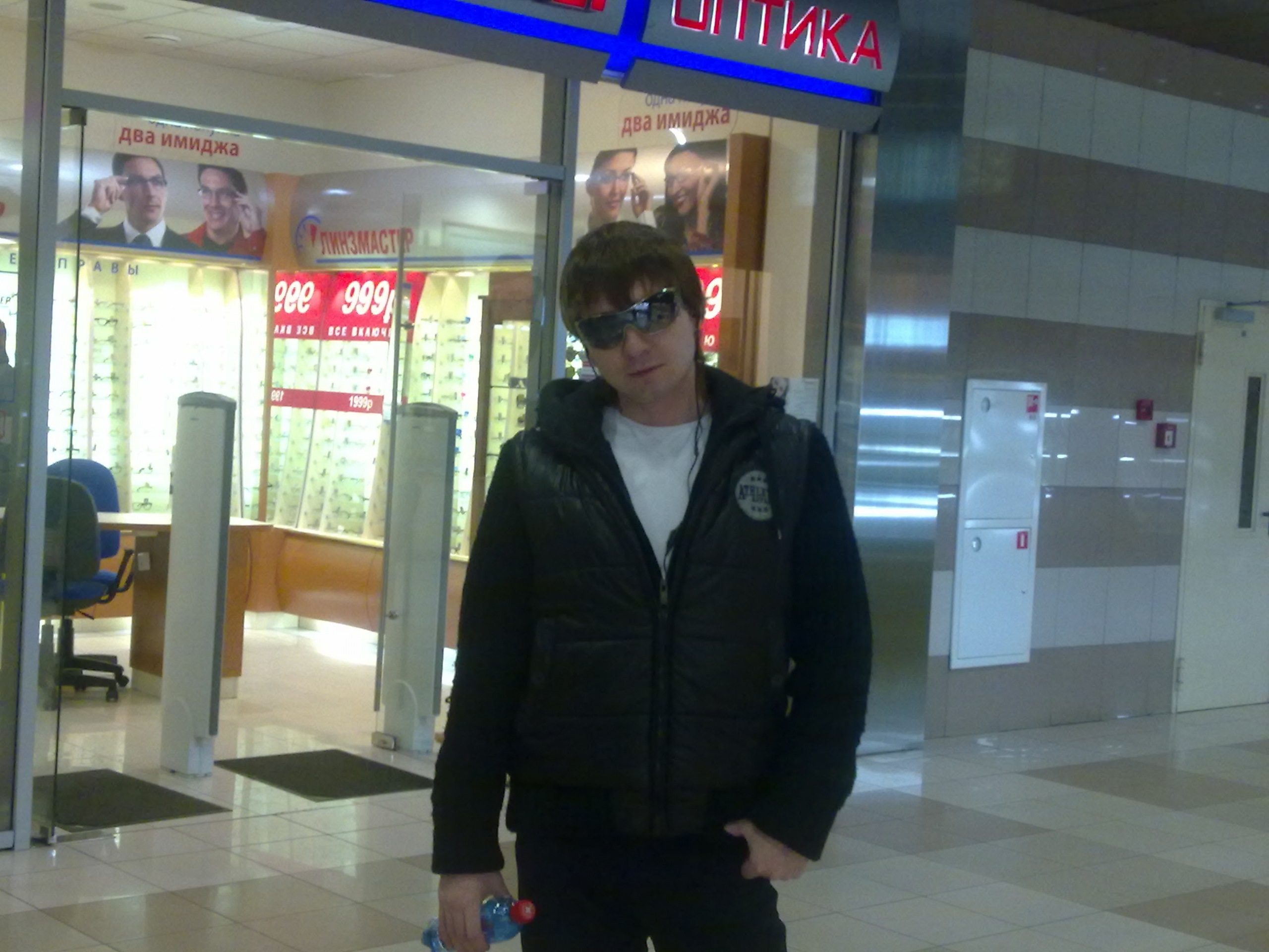 Фото профиля