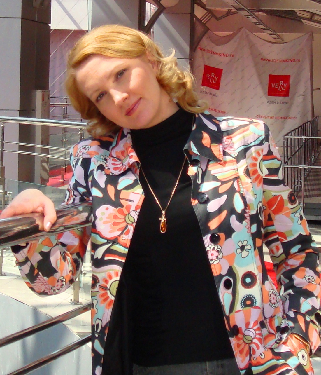 Фото профиля