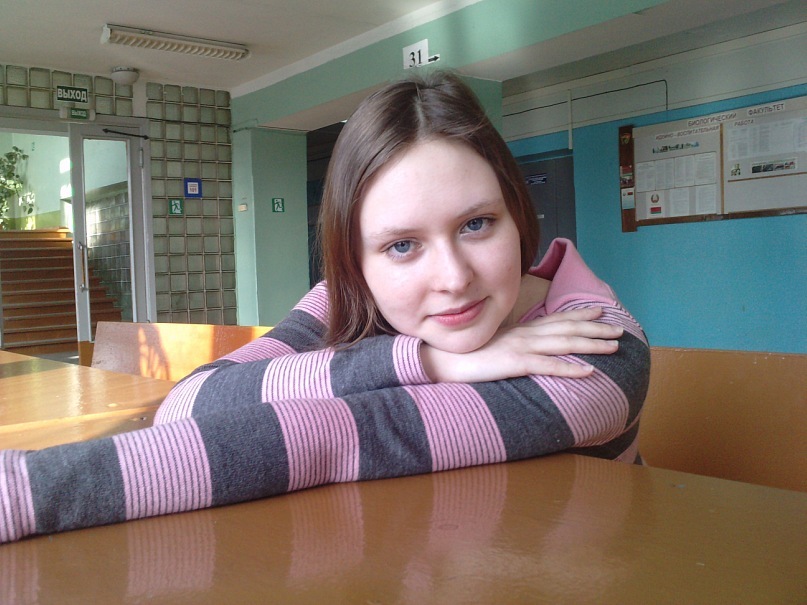 Фото профиля