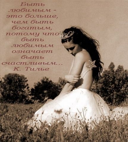 №21, Алена Лебедева, Киев №21, Алена Лебедева, Киев