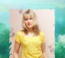 Фотография Ирина Перепелица
