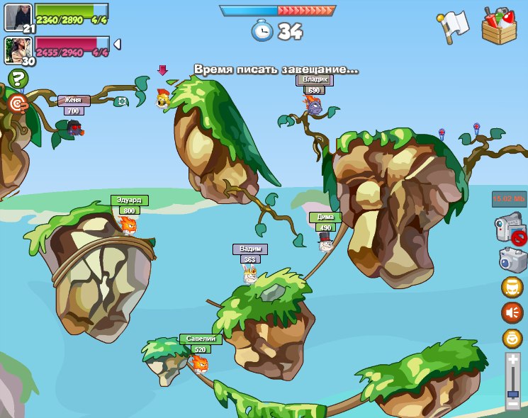 Дима Григорьев | Екатеринбург