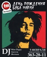 Петр Орлов | Тюмень