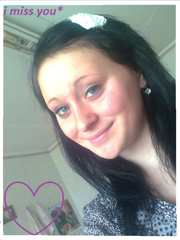 Галя Коробова | 