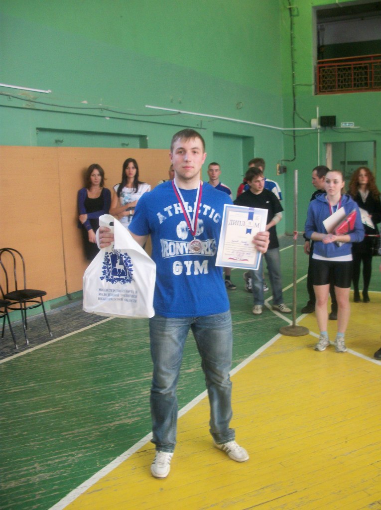 Сергей Сучков | Нижний Новгород