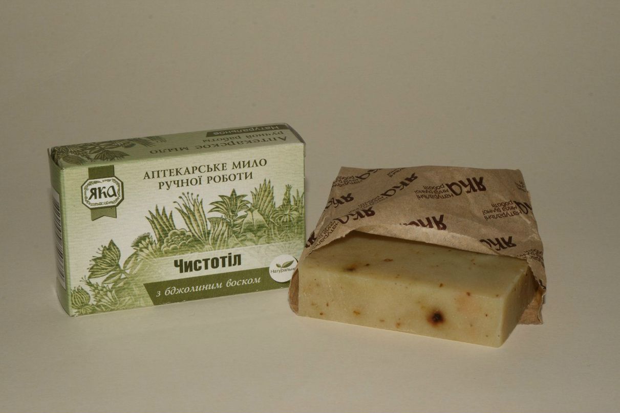 Руслана Ангелова | Одесса