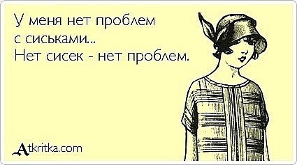 Мария Лисковец | Дзержинск