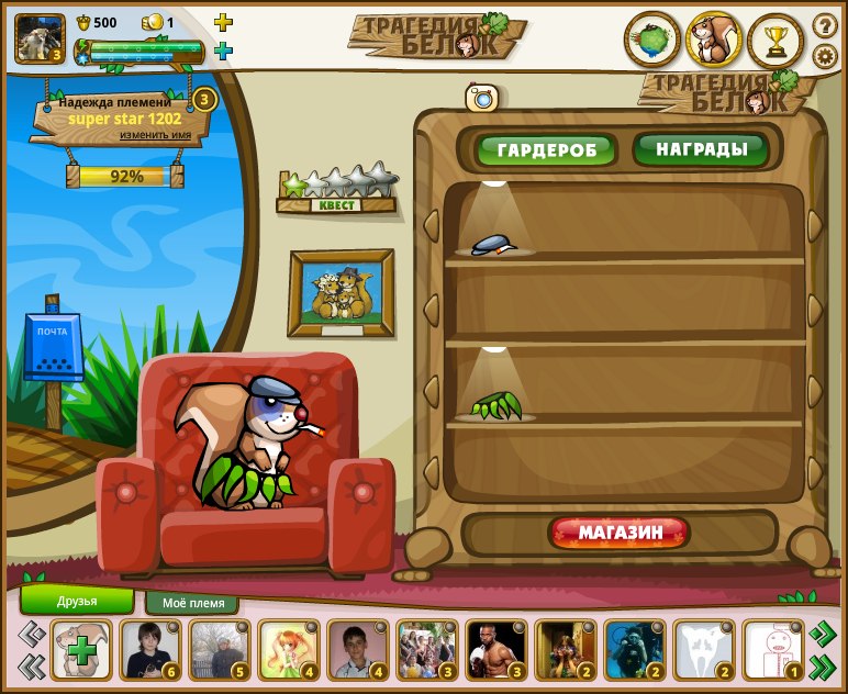 Рома Голованов | Котельники