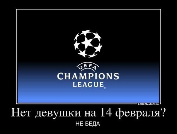 Максим Захаров | Тамбов