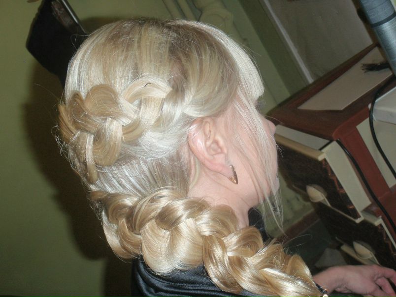 №57, Наталья Лесечко, Днепр (Днепропетровск) №57, Наталья Лесечко, Днепр (Днепропетровск)