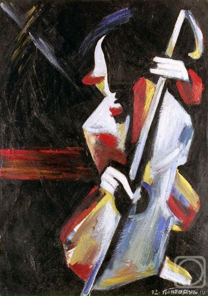 №14, Руслан Новиков №14, Руслан Новиков