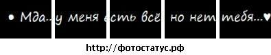 №4 Ольга Козел 28.11: профиль, фото, статус - ВКонтакте №4 Ольга Козел 28.11: профиль, фото, статус - ВКонтакте