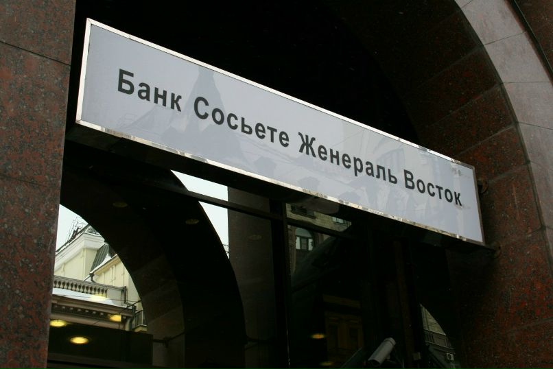 Василий Устюжанин Слон | Брест