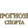 Аватар: Сто Процентов