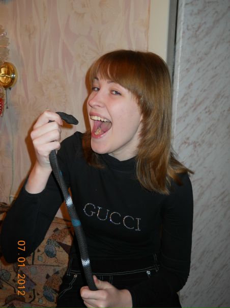 №162, Ирина Иванова, 17.4.1988 №162, Ирина Иванова, 17.4.1988