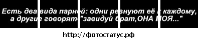 №109, Анастасия Куликова №109, Анастасия Куликова