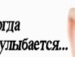 Ирина Кочеткова фотография #16