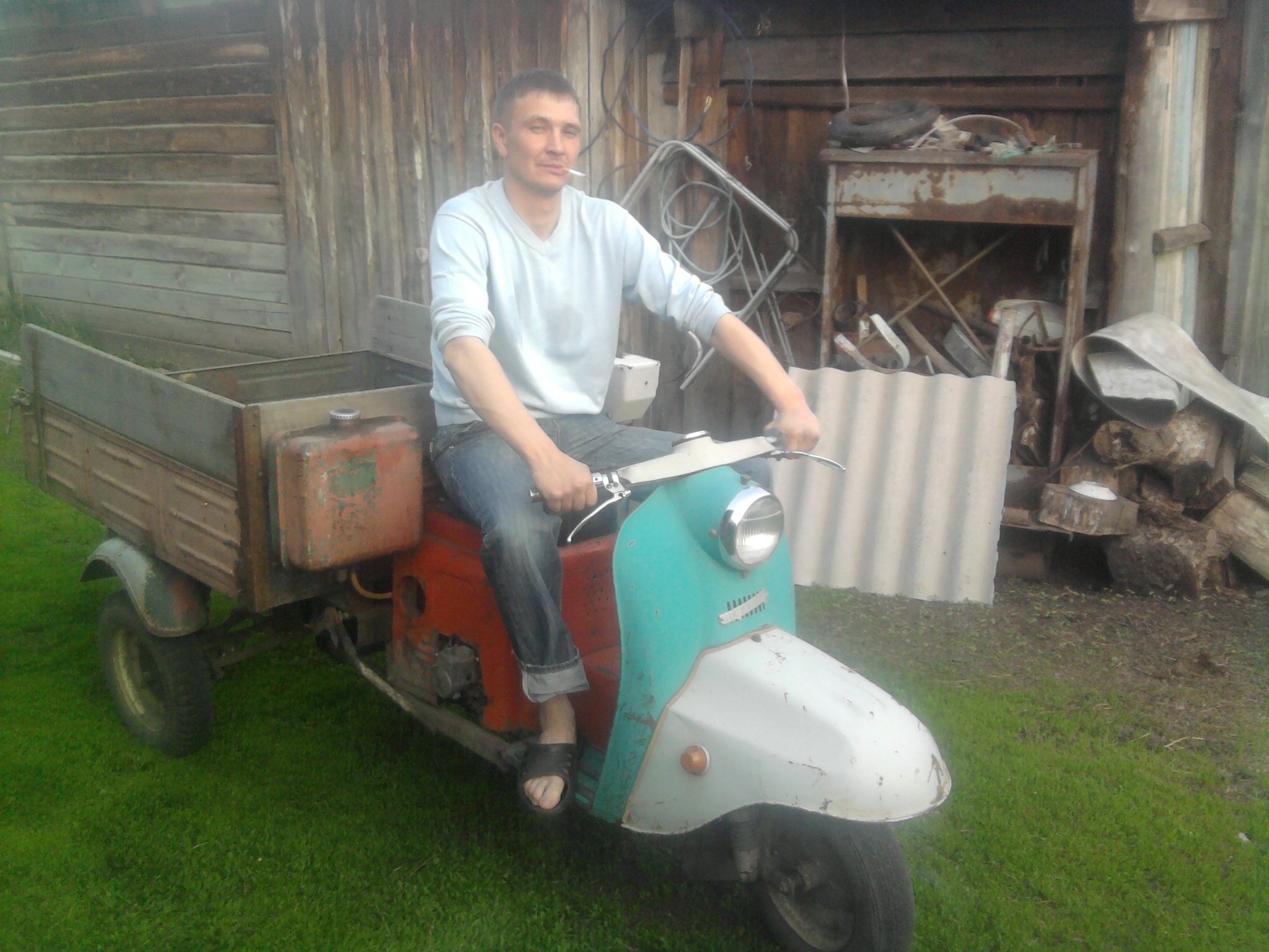 Фото профиля