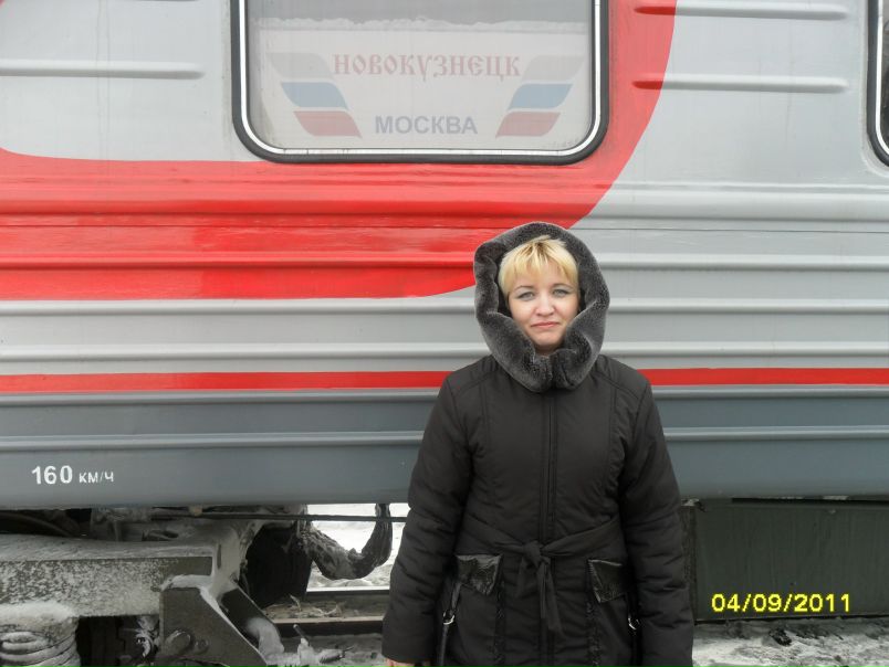 №14, Юля Максимова №14, Юля Максимова