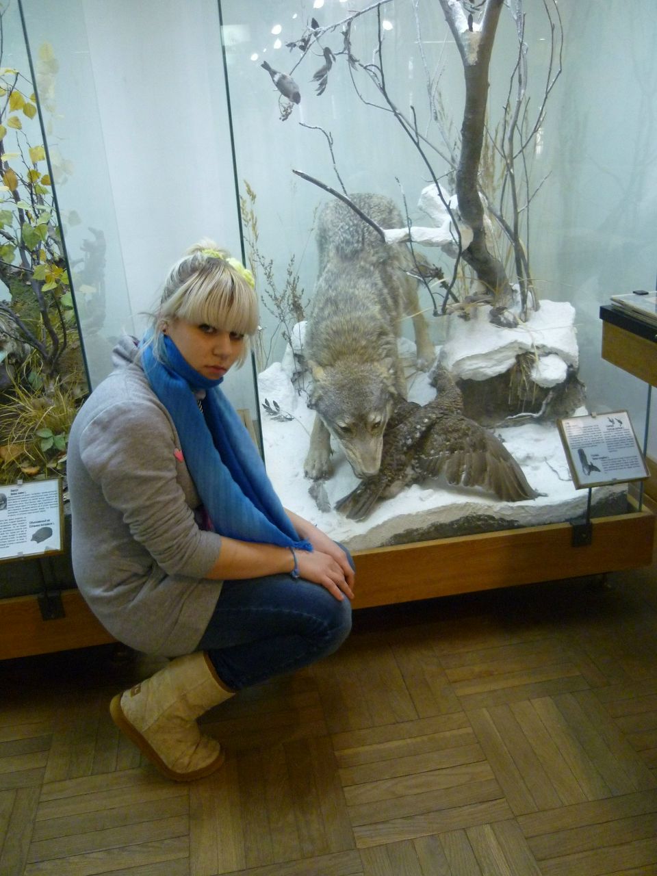 Диана Одинцова | Москва