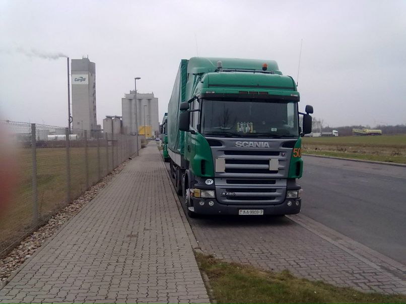 Станислав Валуй Sh@sik | Минск