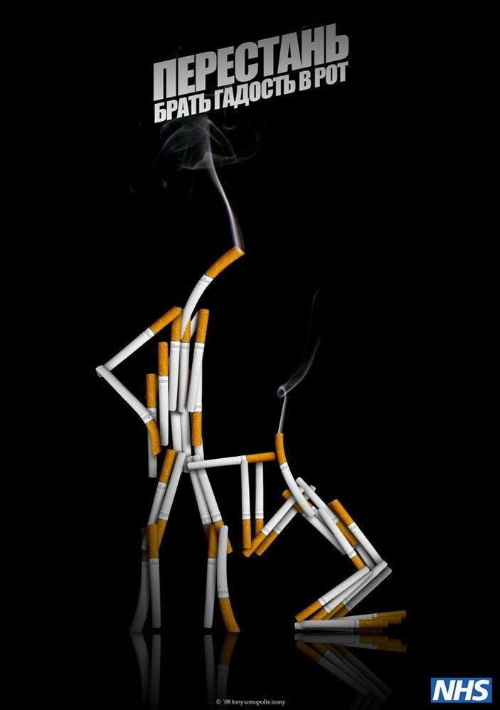 Кирилл Владимиров | Тула