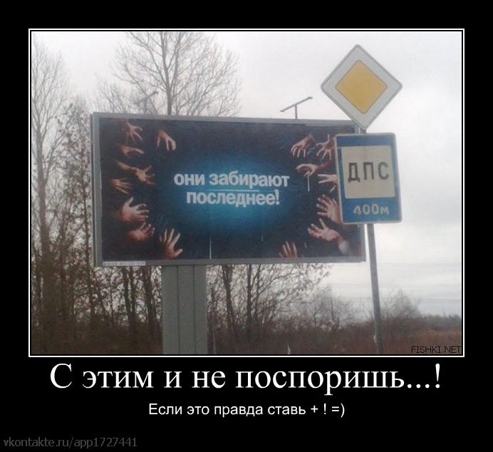 Васиф Мовсумзаде | Magdeburg