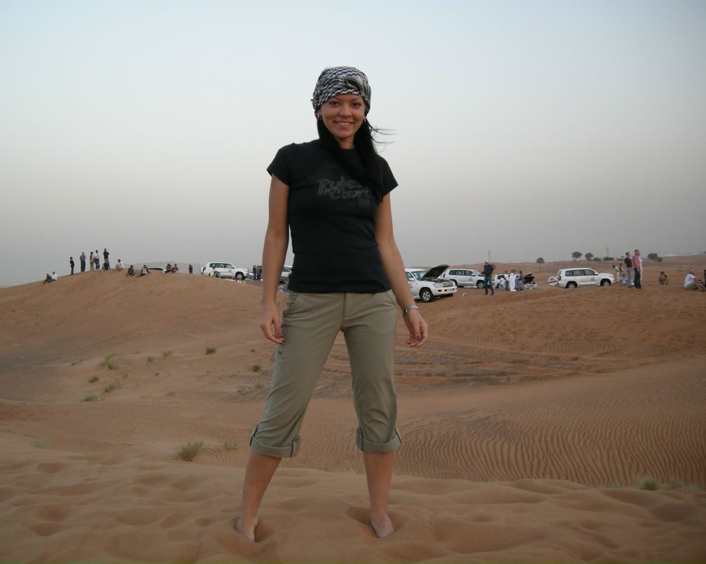 Анна Кузьмина Nute | Екатеринбург