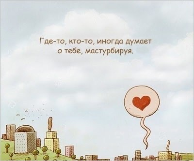 Sergio Konovalli | Одинцово