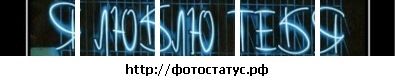 Фотография Владимир Михайлов