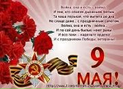 №30 Олег Босак 28.05: профиль, фото, статус - ВКонтакте