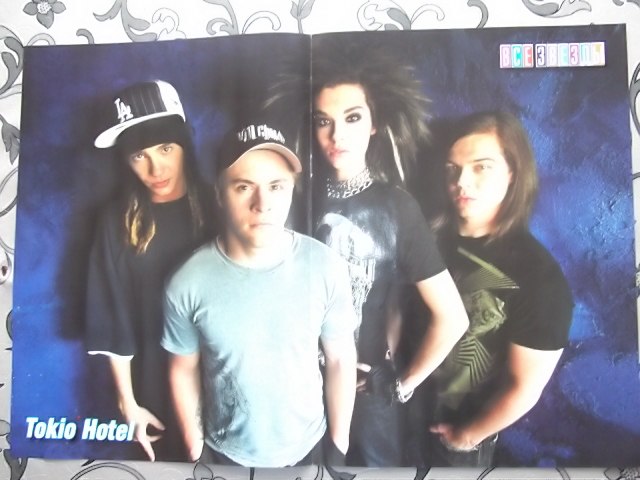 Мария Иванова | Калтан