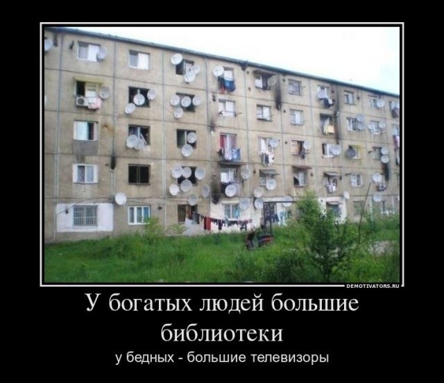 Сергей Рогушин | 