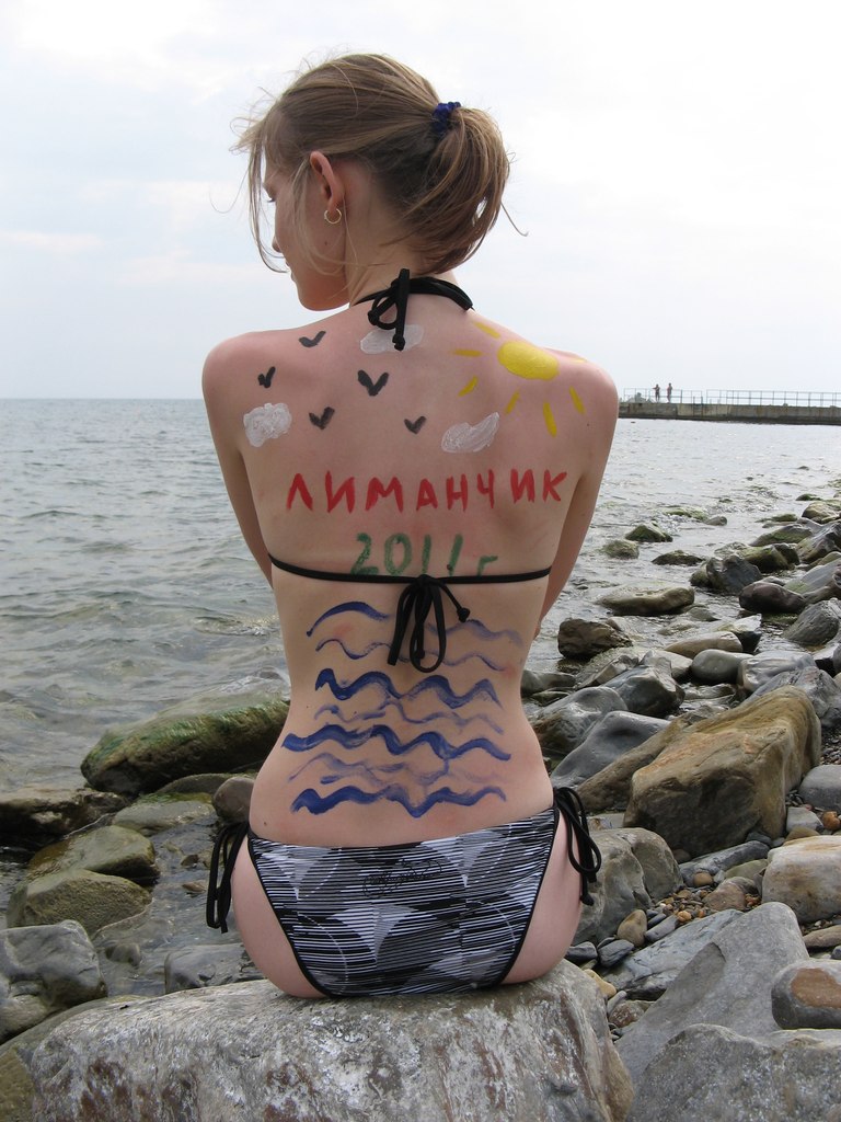 Алиса Зелева | 