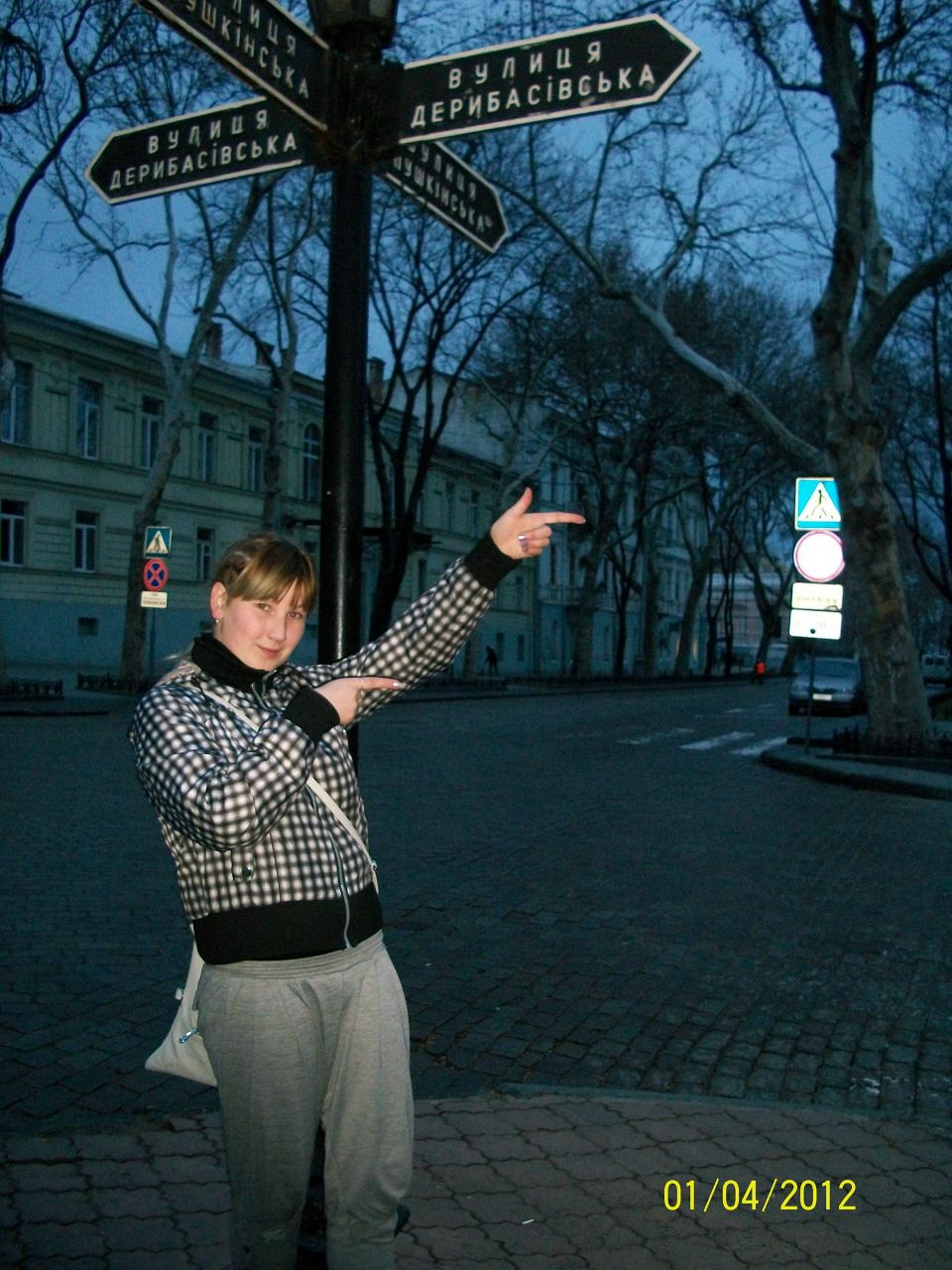 Наташа Толмачева ♥Папуличка всегда в моем сердце♥ | Мариуполь