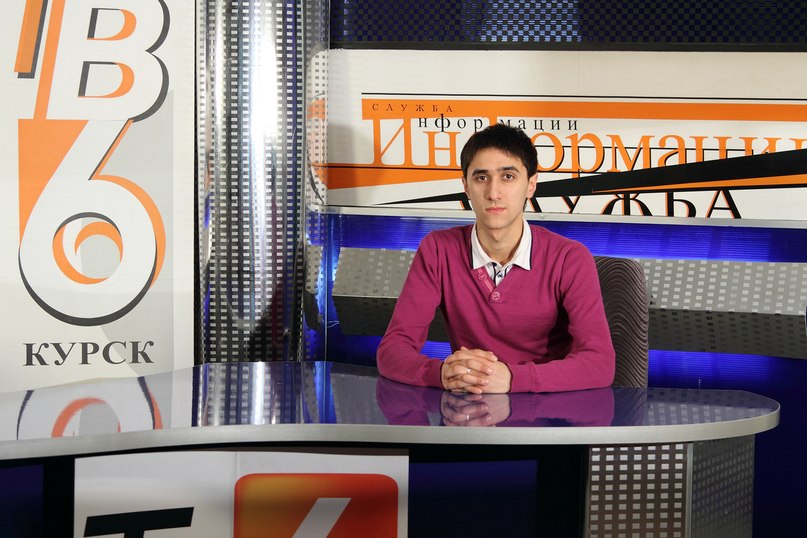 Руслан Кобелев ☜♡☞ | Курск