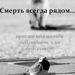 Ландыш Гарифуллина фотография #8