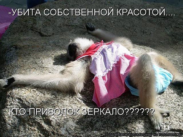 Татьяна Постникова | Москва