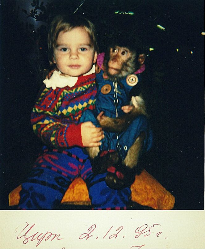 Алиса Арзуманова | Владивосток